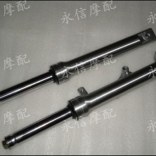 DIO 分8.5cm和9.5cm孔距 18期28期34期35期38期碟刹前减震前避震