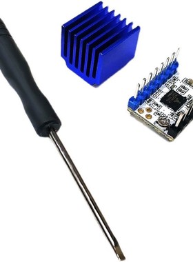 3D打印机配件TMC2208V1.2A步进电机驱动静音256细分峰值电流2A