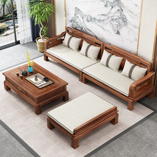 新品金花梨木新中式实木沙发客厅简约冬夏两用贵妃菠萝格仿古红木