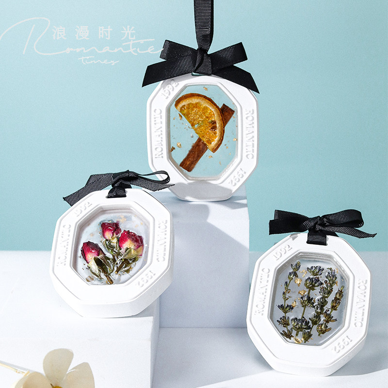 新品真花衣柜衣橱车载香薰除味房间持G久香气薰衣草香囊留衣物挂
