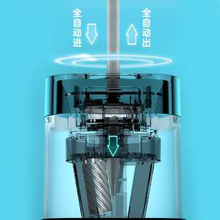 得力电动a削笔器充电款 全自动进铅卷笔刀儿童幼儿小学生自动削笔