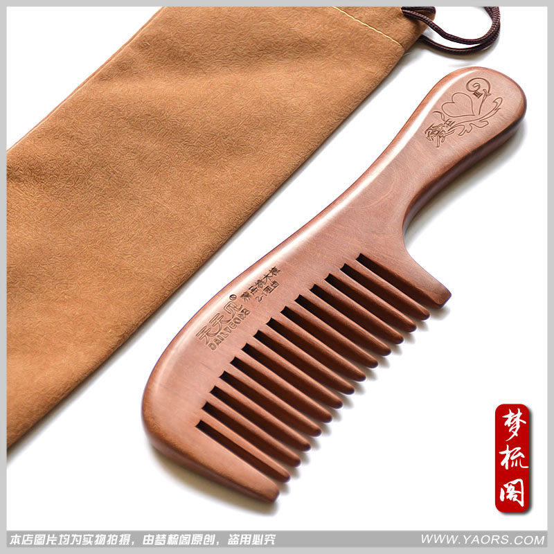 热销中质天见桃木天子宽齿正宗防静电防脱发长发木梳大齿梳子宽卷