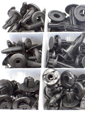 Universa for Toyota Sets Box Auto Plastic Bumper Fender trun