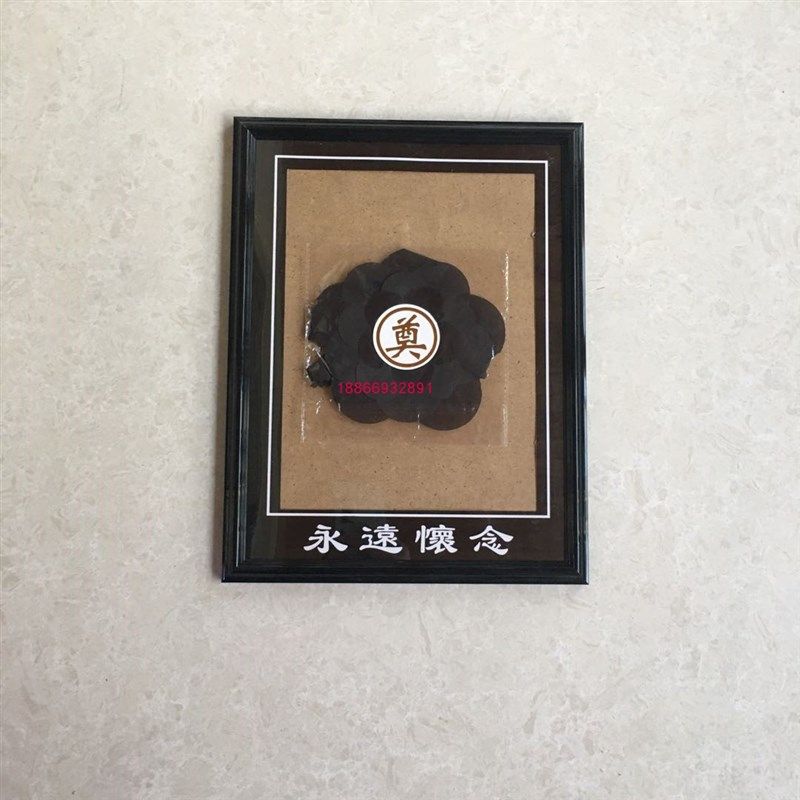 包邮摆台10寸12寸A4照片殡仪馆寄存柜专用老人遗像遗照相框  黑花