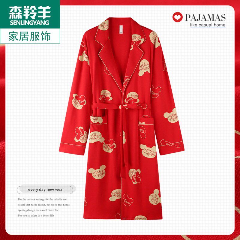 男士睡袍男款春秋款长袖秋季男式大红色本命年结婚新婚睡衣男