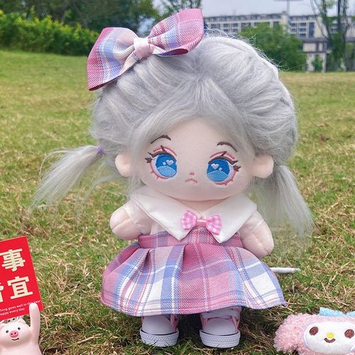 现货棉花娃娃女20cm公仔毛绒玩具玩偶带骨架可换装送女孩生日礼物