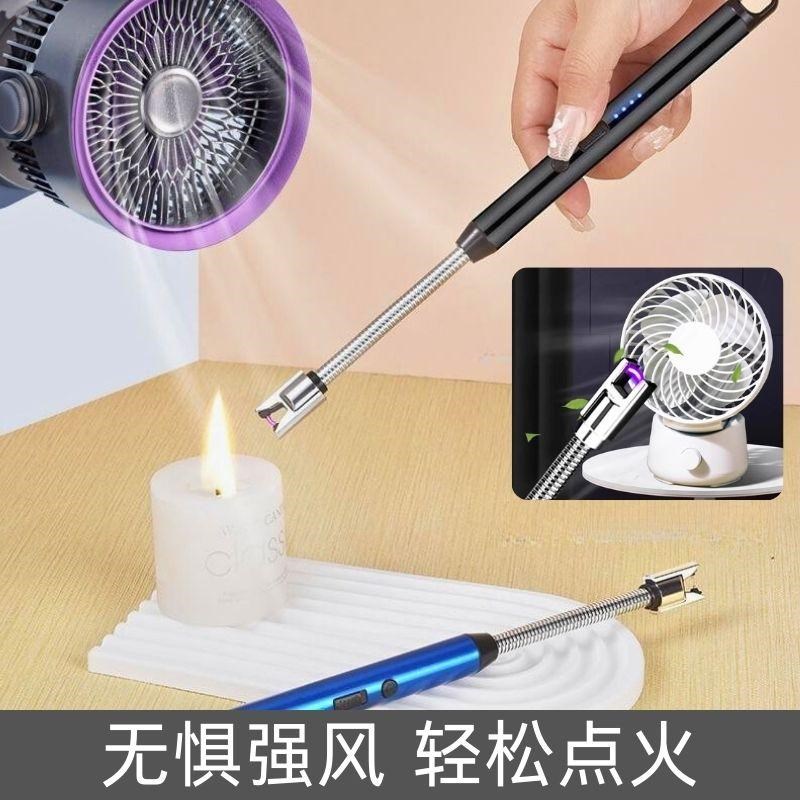 一点即燃 无惧强风】煤气灶脉冲点火器燃气长Q手柄充电电子打火器