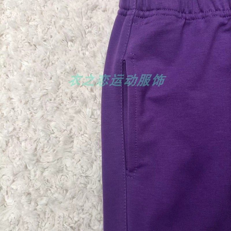 冬季新款加绒加厚紫色纯色学生校服裤运动透气不起球校裤,童装/婴儿装/亲子装,校服/园服,淘宝优惠券,粉丝福利购,淘宝优惠卷