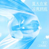 长袍短裤 睡袍男士 夏天浴袍情侣睡衣吊带女款 薄款 家居服 冰丝夏季