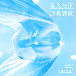 长袍短裤 睡袍男士 夏天浴袍情侣睡衣吊带女款 薄款 家居服 冰丝夏季