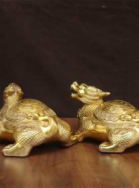 纯黄铜八卦龙龟一对瑞兽摆件居家室内客厅工艺品龙头龟金钱龙龟铜