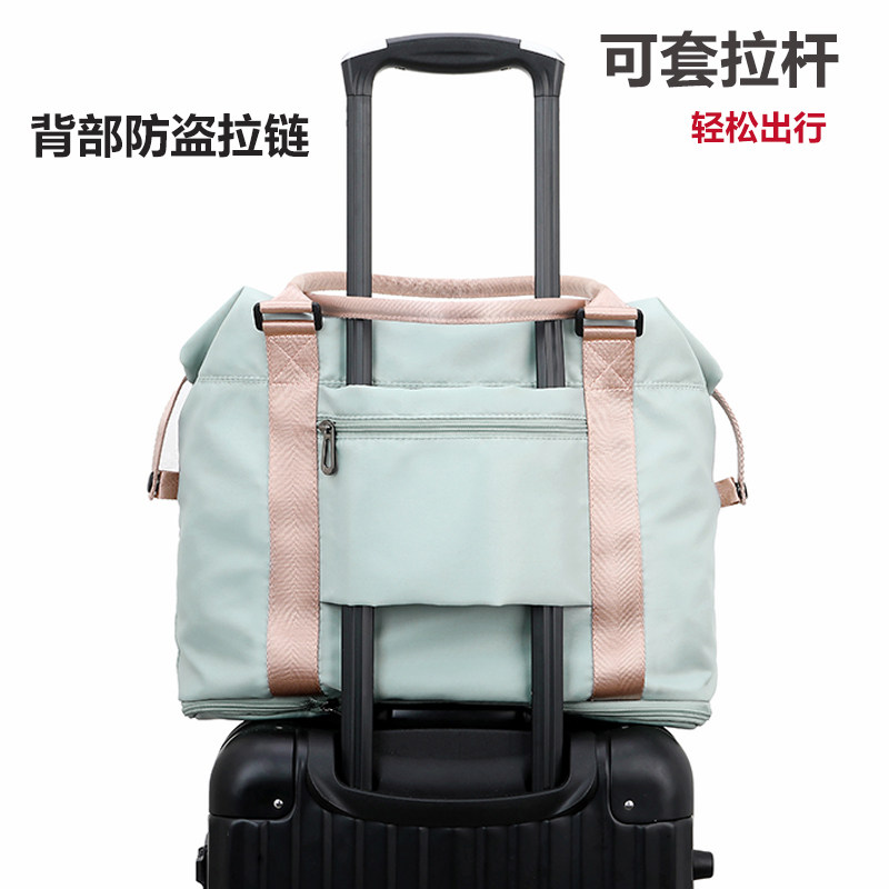 旅行包女短途手提大容量新款旅游健身包防水便携出差待产收纳袋子,箱包皮具/热销女包/男包,旅行袋,淘宝优惠券,粉丝福利购,淘宝优惠卷