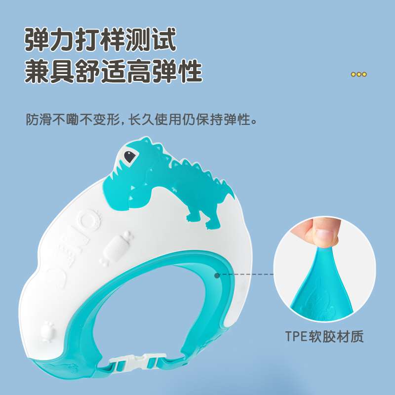 推荐宝宝洗头帽防水护耳硅胶婴儿童洗头澡浴帽小孩挡W水洗发帽神