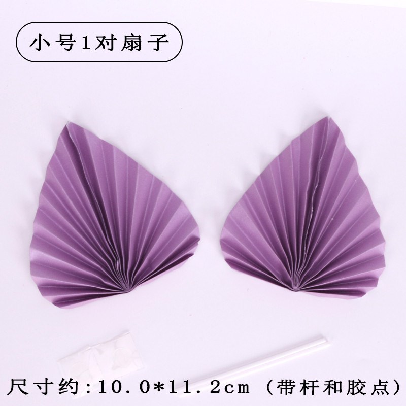 10对装烘焙金色树叶纸折扇小号大号蛋糕装饰插件红色紫色粉色新款