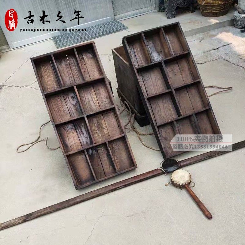 民俗老物件老式卖货挑子怀旧货郎挑农G村古老卖货挑走街串巷旧挑