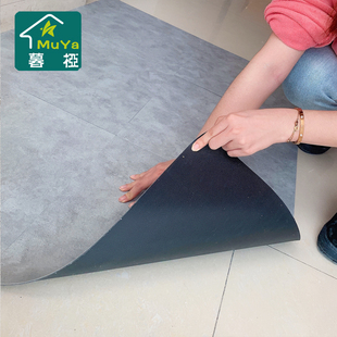 贴PVC自粘地板地加r厚耐磨防水自粘革板贴纸水泥地商用ins