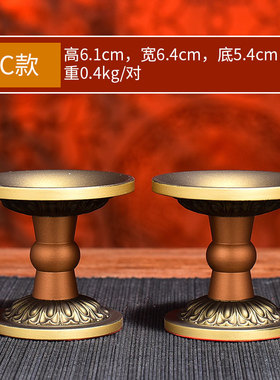 小众高货一对供佛纯铜酥油灯座莲花吉祥如意佛前灯供奉蜡烛台佛具