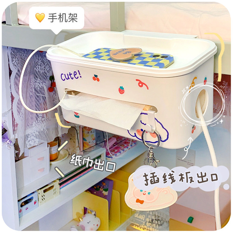 现货床上床边挂篮床头置物架宿舍神器收纳篮壁挂式篮子学生上铺收