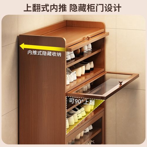 简易鞋架子家用门口防尘非实木鞋柜室内多层收纳省空间宿舍置物柜