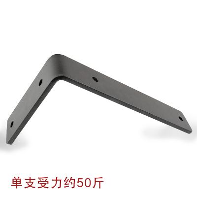 一字隔板支架托架加厚墙上固定层板托搁板L支撑架承重拖架置物架