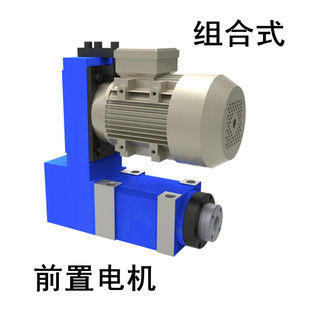 新品 动力头搪铣主轴头铣床机床数控BT40I莫氏4号ER40动力头高精度