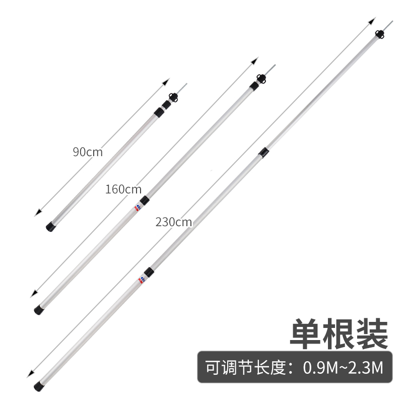 直销户外大型天幕杆可伸缩加粗帐篷杆野G营可携式2.3米遮Y阳棚门