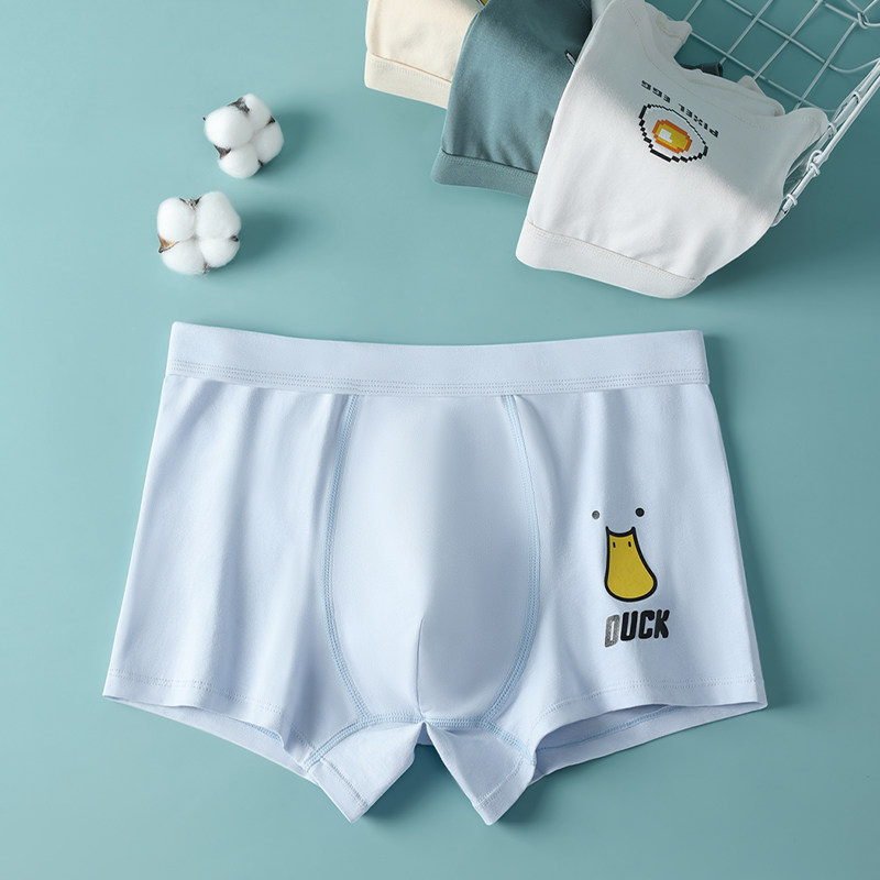 青少年男士内裤男生纯棉四角裤a衩男孩大童初中高中小学生平角短