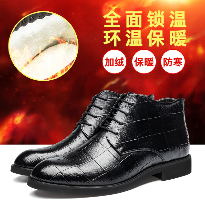 特小码正装皮鞋男士35英伦商务36内增高男鞋37小号真皮休闲鞋潮流