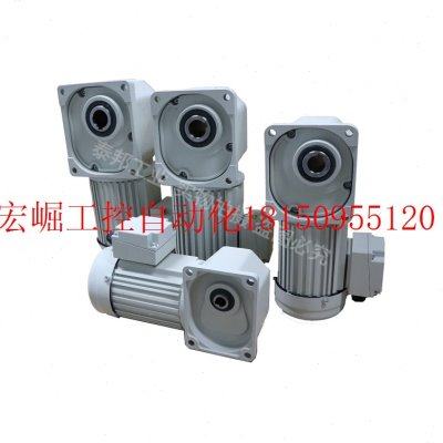 议价双曲面直角轴减速电机 直交轴减速电机 可替代日精 现货