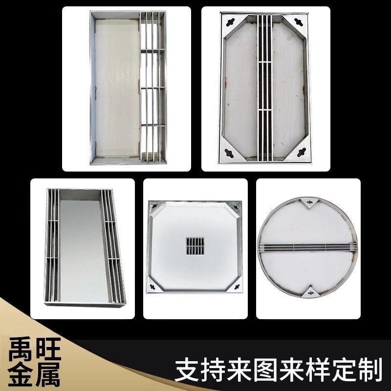 304不锈钢井盖方形隐形检修口下水道201缝隙线性排水沟检查口盖板,基础建材,排水沟槽/盖板,淘宝优惠券,粉丝福利购,淘宝优惠卷