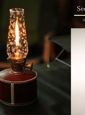 Gas Lantern Glass Lampshade Outdoor  Camping Atmosphere Lamp