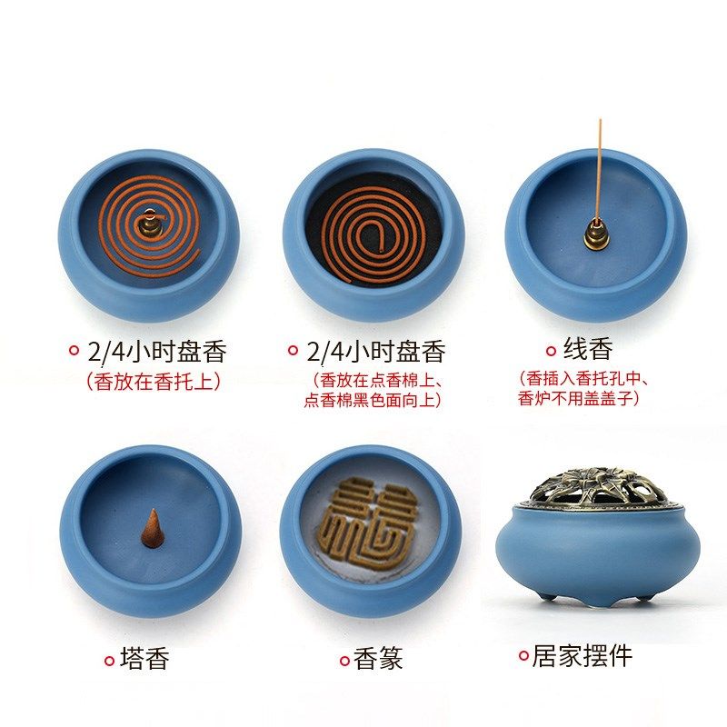 陶瓷香炉家用室内仿古香道沉香香薰炉点香小檀香炉U茶道复古盘熙,家居饰品,香薰蜡烛,淘宝优惠券,粉丝福利购,淘宝优惠卷