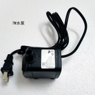2.5瓦7W盆景植物陶瓷鱼缸假山流水喷泉水景抽水V潜水泵流水配件