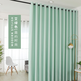 一整套免打孔伸缩杆挂 门帘隔断帘卧室遮挡客厅空调挡风帘推拉J式