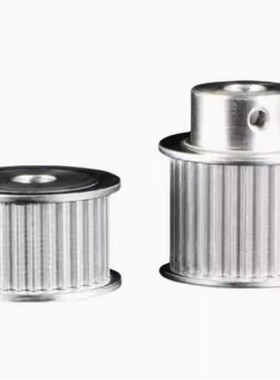 同步带轮 HTPA40S3M100-A-P6 P7 P8 P10 P12 P14 P15 P16 P17 P18