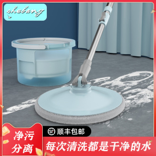 平板拖把免手洗拖把神器家用一拖拖地F桶自动旋转杆甩干懒人拖布