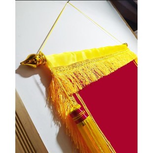 深圳加急锦旗流动红旗队旗送老师送教练物业生日行政机关装修公司