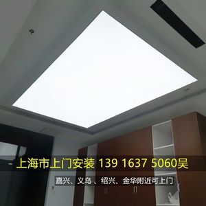 软膜天花吊顶uv软膜天q幕白u色透光膜吊顶发光灯膜软布灯箱白膜安