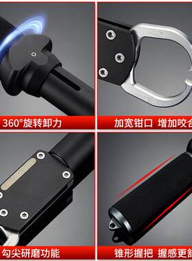 威恒黑雕金坊二代大物控鱼器控z鱼钳多功能取鱼器旋转卸力路亚钳