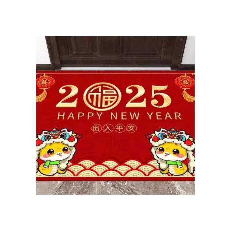 2025新年地垫脚垫门垫进门家用门口垫子耐脏易打理脚踏垫蛇年地毯,居家布艺,入户地垫,淘宝优惠券,粉丝福利购,淘宝优惠卷