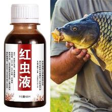 Carp Fir Baos High Concentration Bxaot Trsut Fish