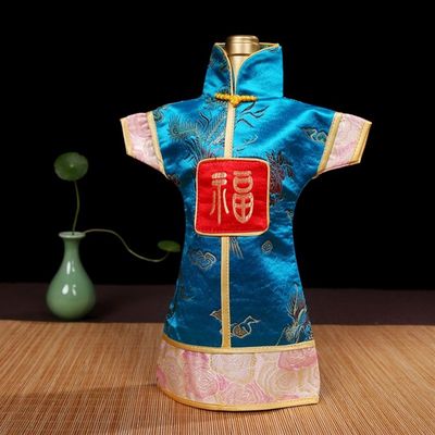 极速Chinese souvenir gift brocade embroidery Wine bottle cov