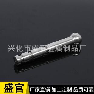 车床加R工五V金零部件机定 新品 钢车加工件 车床件 3q04不锈钢件