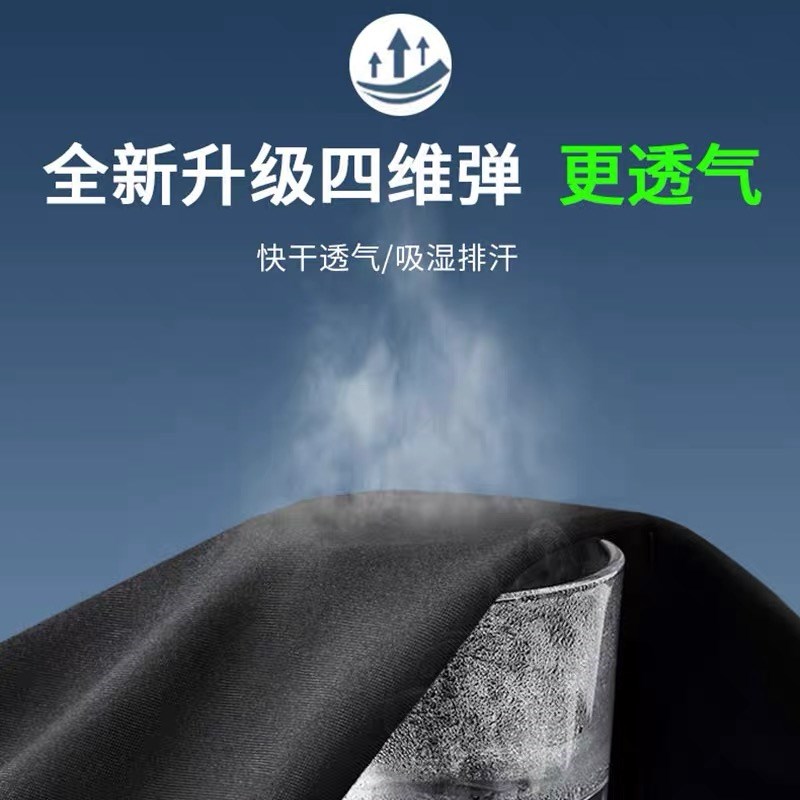 跑步运动套装男秋冬健身衣训练服新款高弹晨跑户外速干透气骑行服