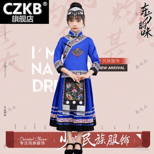 新款儿童仫佬族服装男女童舞蹈演出服少数民族幼儿舞台合唱表演服