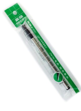 Hero 233A Rollerball pen refill ballpoint refill 0.5mm/0.7m