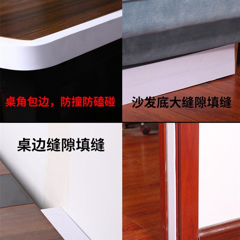 密封条泡沫填缝海绵加厚填充密封门隔音底缝隙条防风门窗胶条长条,标准件/零部件/工业耗材,液压接头,淘宝优惠券,粉丝福利购,淘宝优惠卷