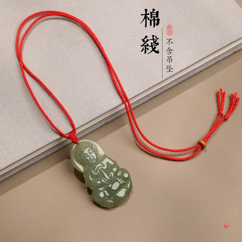 现货纯棉线细款挂件绳吊坠绳子柔软亲肤绳可N调节挂绳玉佩佛挂脖