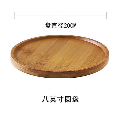 森系甜品台摆件展示架套装竹木质蛋糕托盘下午茶餐具点Y心架子摆