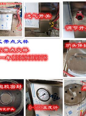 新疆新款中国煤气馕坑烧烤炉馕饼架子羊肉串腿排无烟保烤肉炉饭店